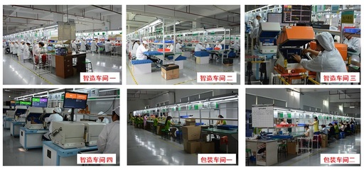 庫珀電子攜手藍鯨智造打造數(shù)字化工廠，開啟互聯(lián)網(wǎng)銷售新篇章