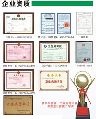 專業供應食堂承包、餐飲管理與食堂托管服務