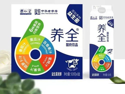 食品飲料行業動態 百勝中國拓展供應鏈，海天味業跨界新品，茅臺回應監管，國藥樂仁堂推酸奶