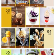 冠一餐飲管理集團(tuán) 以專(zhuān)業(yè)鑄就卓越的餐飲管理新標(biāo)桿