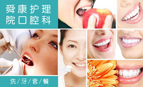 濟南阿俊發(fā)藝（燕子山路店）綜合信息一覽